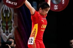 2025 IWF Weightlifting World Youth and Junior Championships Peru