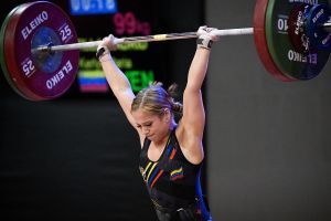 2025 IWF Weightlifting World Youth and Junior Championships Peru