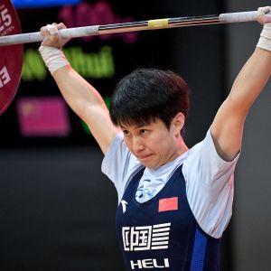 2025 IWF Weightlifting World Youth and Junior Championships Peru