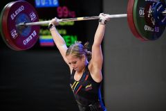 2025 IWF Weightlifting World Youth and Junior Championships Peru