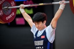 2025 IWF Weightlifting World Youth and Junior Championships Peru