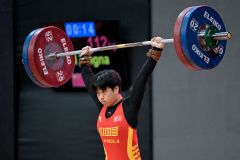 2025 IWF Weightlifting World Youth and Junior Championships Peru