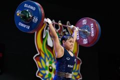 2025 IWF Weightlifting World Youth and Junior Championships Peru