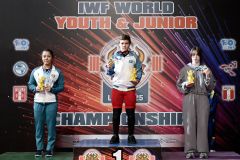 2025 IWF Weightlifting World Youth and Junior Championships Peru