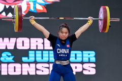 2025 IWF Weightlifting World Youth and Junior Championships Peru