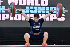 2025 IWF Weightlifting World Youth and Junior Championships Peru