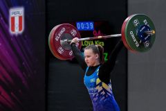 2025 IWF Weightlifting World Youth and Junior Championships Peru