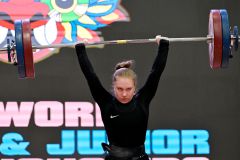 2025 IWF Weightlifting World Youth and Junior Championships Peru