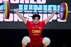 2025 IWF Weightlifting World Youth and Junior Championships Peru