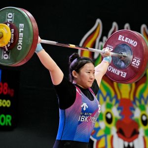2025 IWF Weightlifting World Youth and Junior Championships Peru
