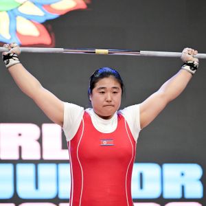 2025 IWF Weightlifting World Youth and Junior Championships Peru