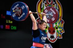 2025 IWF Weightlifting World Youth and Junior Championships Peru