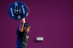 2025 IWF Weightlifting World Youth and Junior Championships Peru