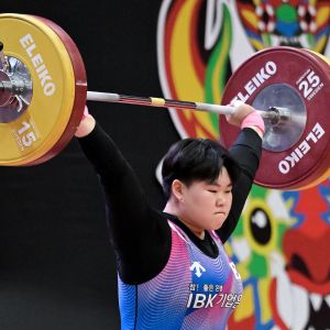 2025 IWF Weightlifting World Youth and Junior Championships Peru