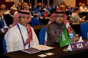 2024 IWF congress - Bahrain