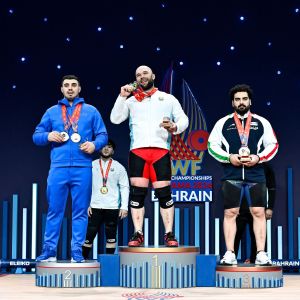 2024 IWF Weightlifting World Championships - Bahrain