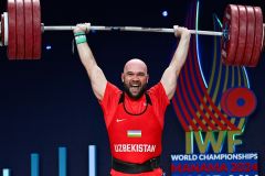 2024 IWF Weightlifting World Championships - Bahrain