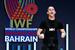 2024 IWF Weightlifting World Championships - Bahrain