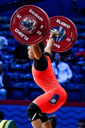 2024 IWF Weightlifting World Championships - Bahrain