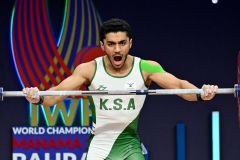 2024 IWF Weightlifting World Championships - Bahrain
