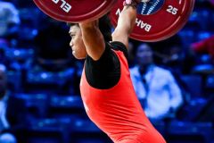 2024 IWF Weightlifting World Championships - Bahrain