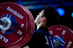 2024 IWF Weightlifting World Championships - Bahrain