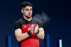 2024 IWF Weightlifting World Championships - Bahrain