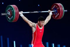 2024 IWF Weightlifting World Championships - Bahrain