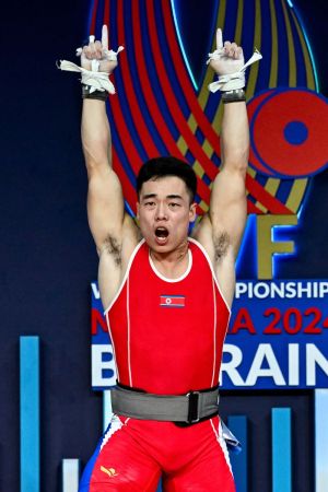 2024 IWF Weightlifting World Championships - Bahrain