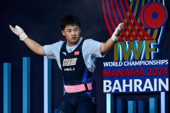 2024 IWF Weightlifting World Championships - Bahrain