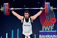 2024 IWF Weightlifting World Championships - Bahrain