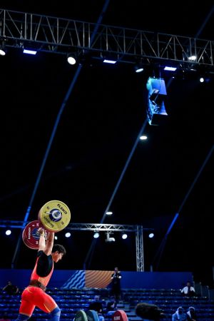 2024 IWF Weightlifting World Championships - Bahrain