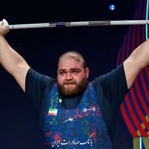 2024 IWF Weightlifting World Championships - Bahrain