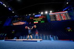 2024 IWF Weightlifting World Championships - Bahrain