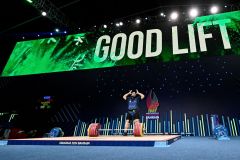 2024 IWF Weightlifting World Championships - Bahrain