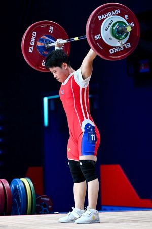 2024 IWF Weightlifting World Championships - Bahrain