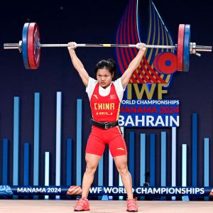 2024 IWF Weightlifting World Championships - Bahrain