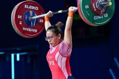 2024 IWF Weightlifting World Championships - Bahrain