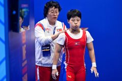 2024 IWF Weightlifting World Championships - Bahrain
