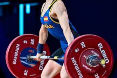2024 IWF Weightlifting World Championships - Bahrain