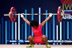 2024 IWF Weightlifting World Championships - Bahrain