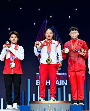 2024 IWF Weightlifting World Championships - Bahrain