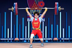 2024 IWF Weightlifting World Championships - Bahrain