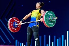 2024 IWF Weightlifting World Championships - Bahrain