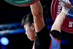 2024 IWF Weightlifting World Championships - Bahrain