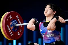 2024 IWF Weightlifting World Championships - Bahrain