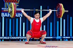 2024 IWF Weightlifting World Championships - Bahrain