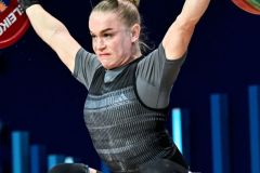 2024 IWF Weightlifting World Championships - Bahrain