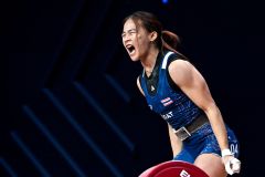 2024 IWF Weightlifting World Championships - Bahrain