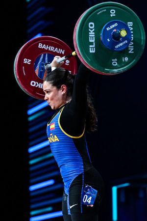 2024 IWF Weightlifting World Championships - Bahrain